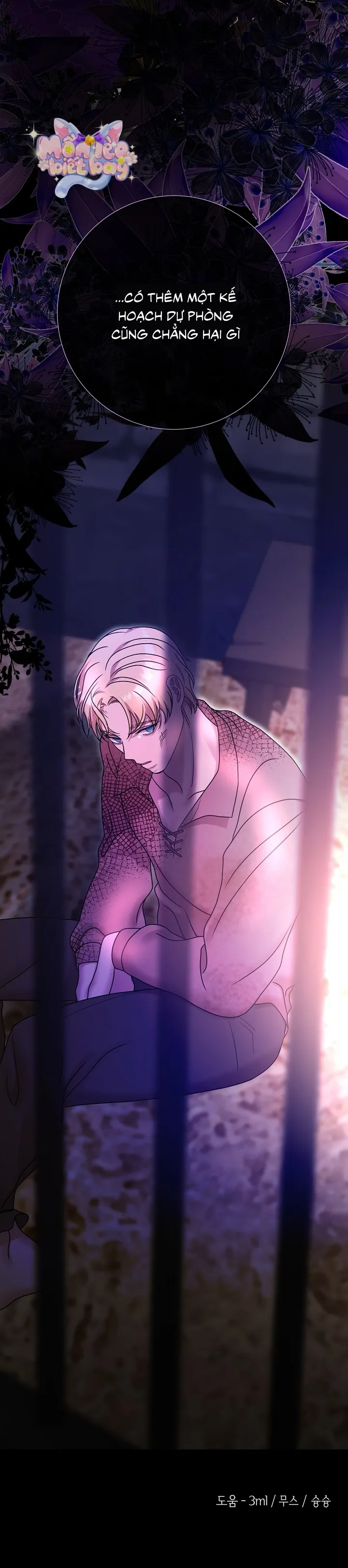 Lâu Đài Hoang Dã Chap 39 - 🔞🔞🔞 - trang 38