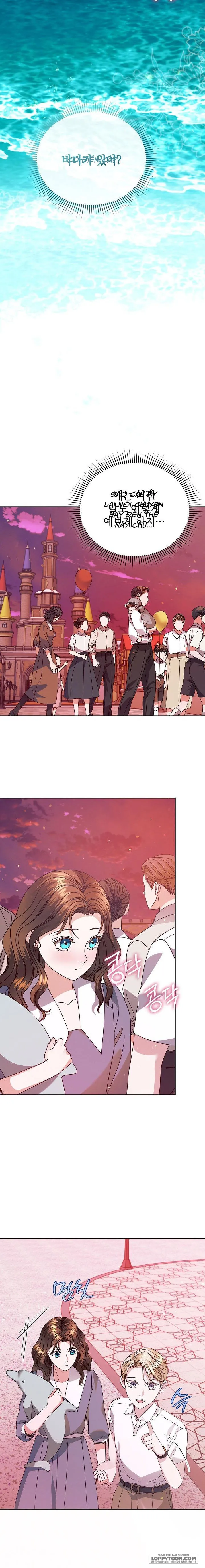 Hãy Cầu Xin Tôi Đi Chap 33 - trang 8