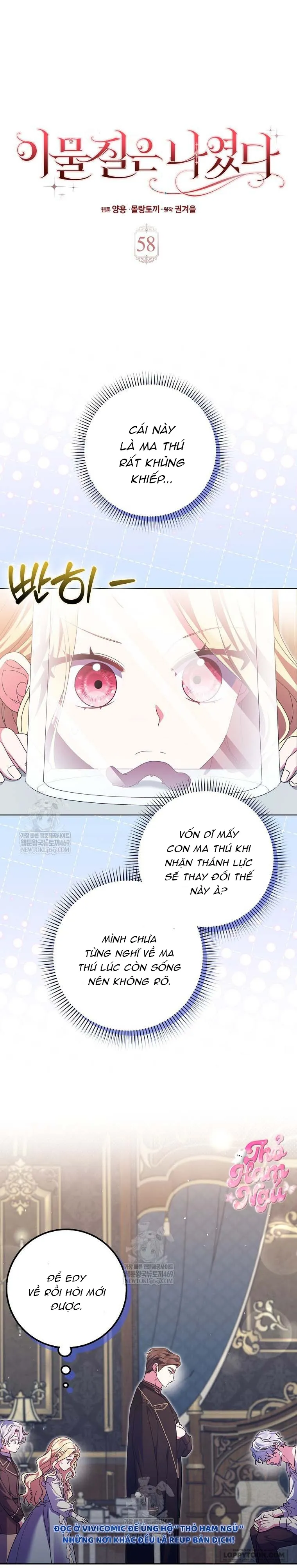 Tôi Không Thuộc Về Nơi Này Chap 58 - trang 2
