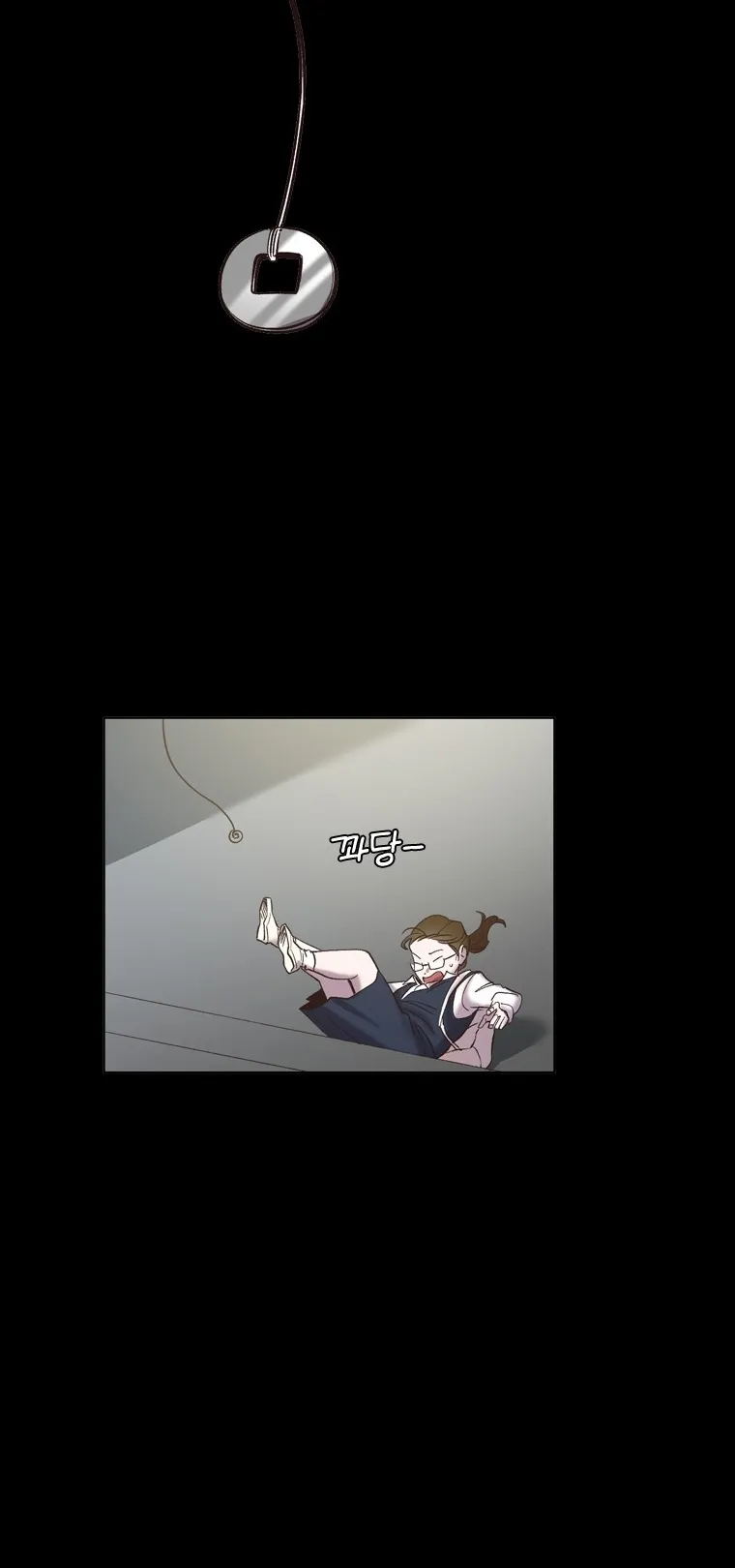Thanh Xuân Của Chúng Ta Chap 112 - trang 8