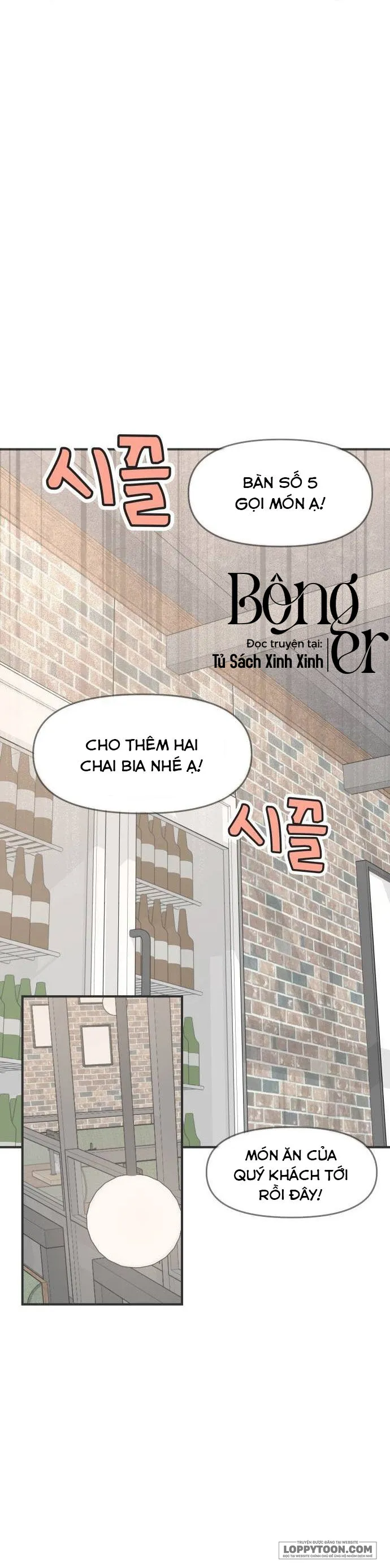 Scandal Bảo Vệ Hôn Nhân Chap 5 - trang 2