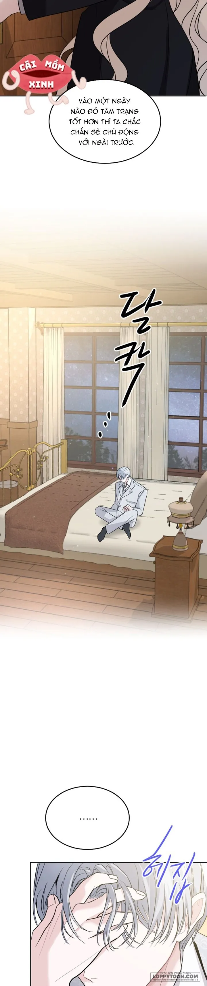 Tôi Sẽ Bị Trừ Khử Cùng Hoàng Đế Chap 15 - trang 22