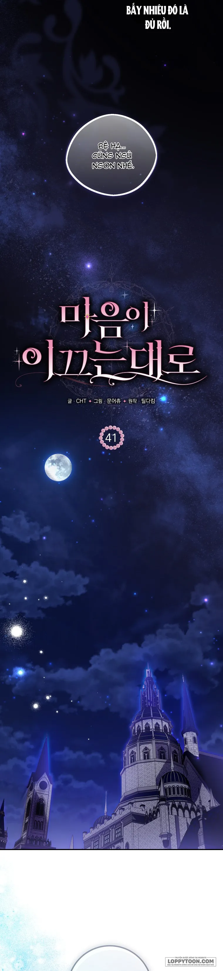 Khi Trái Tim Dẫn Lối Đôi Ta Chap 41 - trang 15
