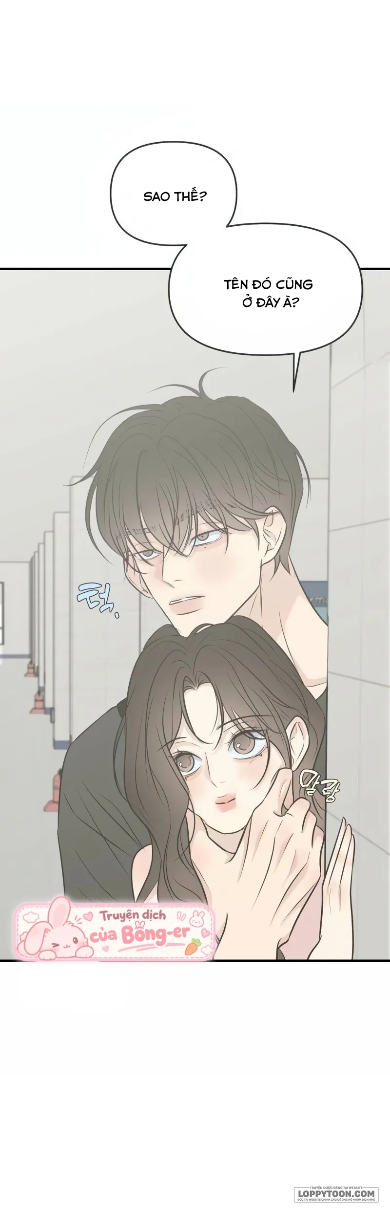 Scandal Bảo Vệ Hôn Nhân Chap 23 - trang 19