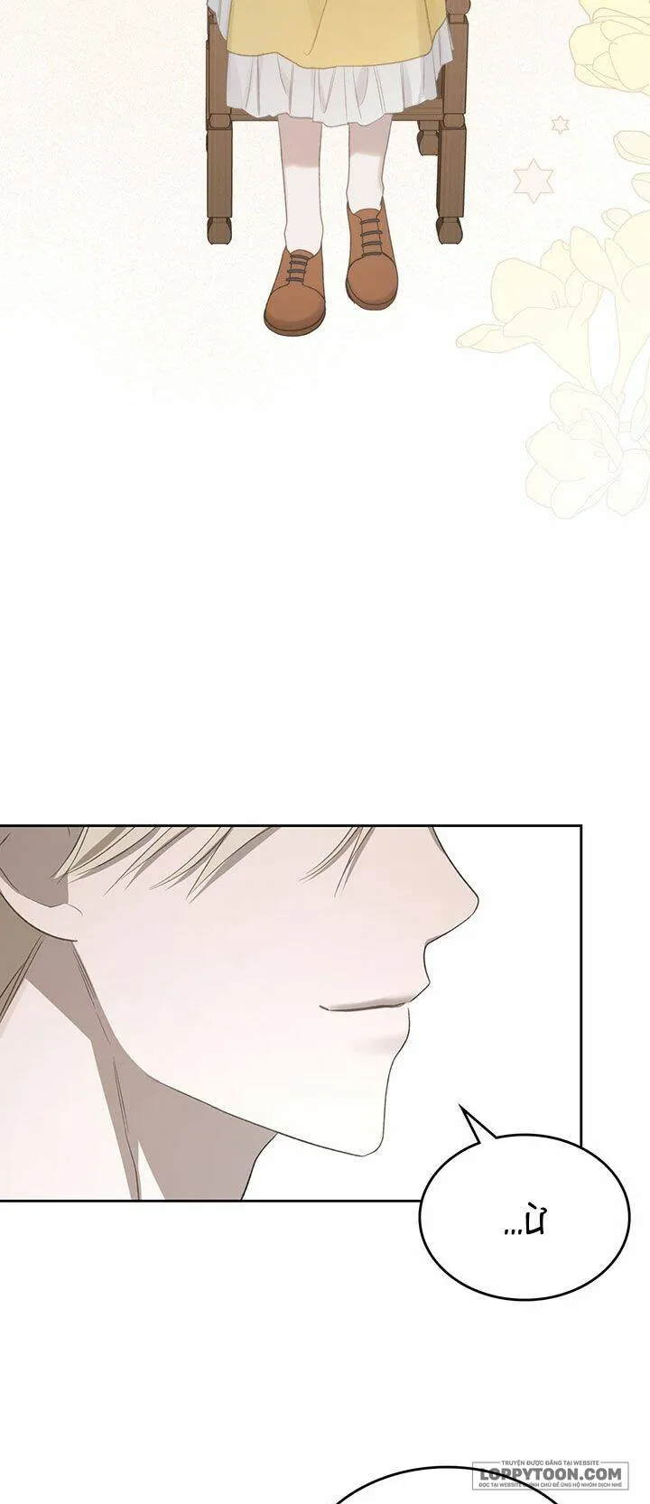 Nam Chính Quái Vật Sống Dưới Giường Tôi Chap 16 - trang 5