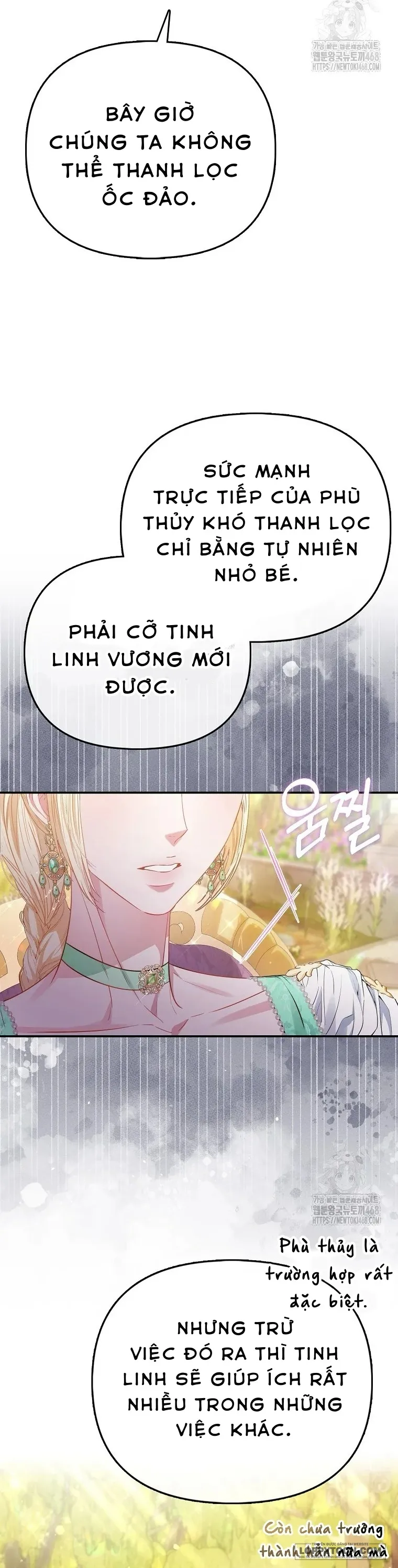 Nàng Công Chúa Của Mọi Người Chap 90 - trang 26