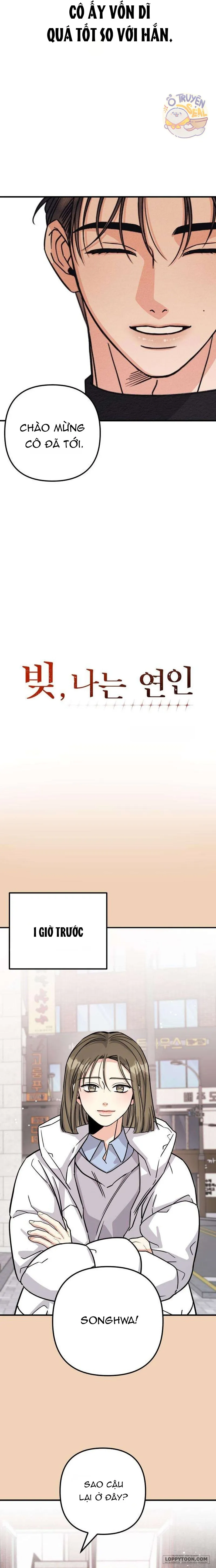 Khoản Nợ Tình Yêu Chap 14 - trang 5