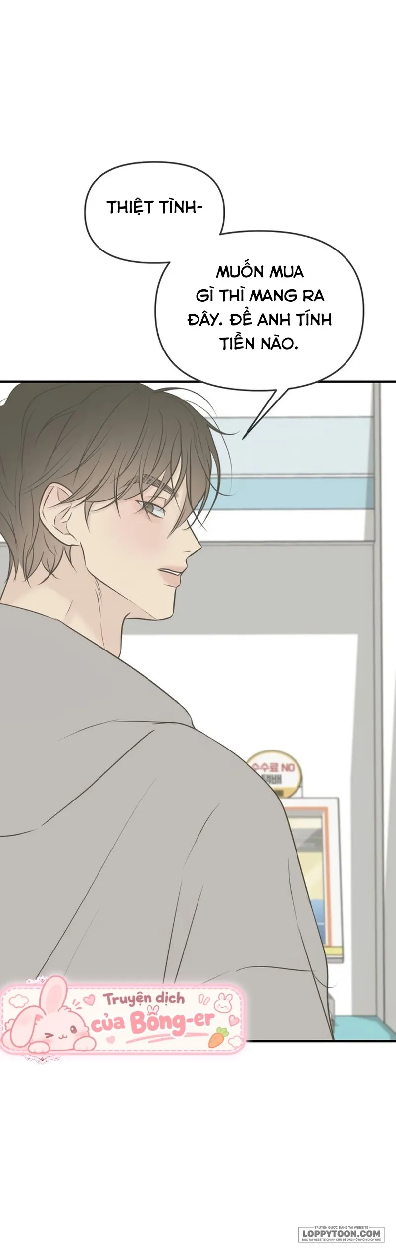 Scandal Bảo Vệ Hôn Nhân Chap 26 - trang 41