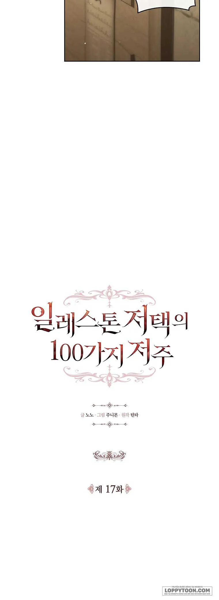 100 lời nguyền tại dinh thự Illestone Chap 17 - trang 7