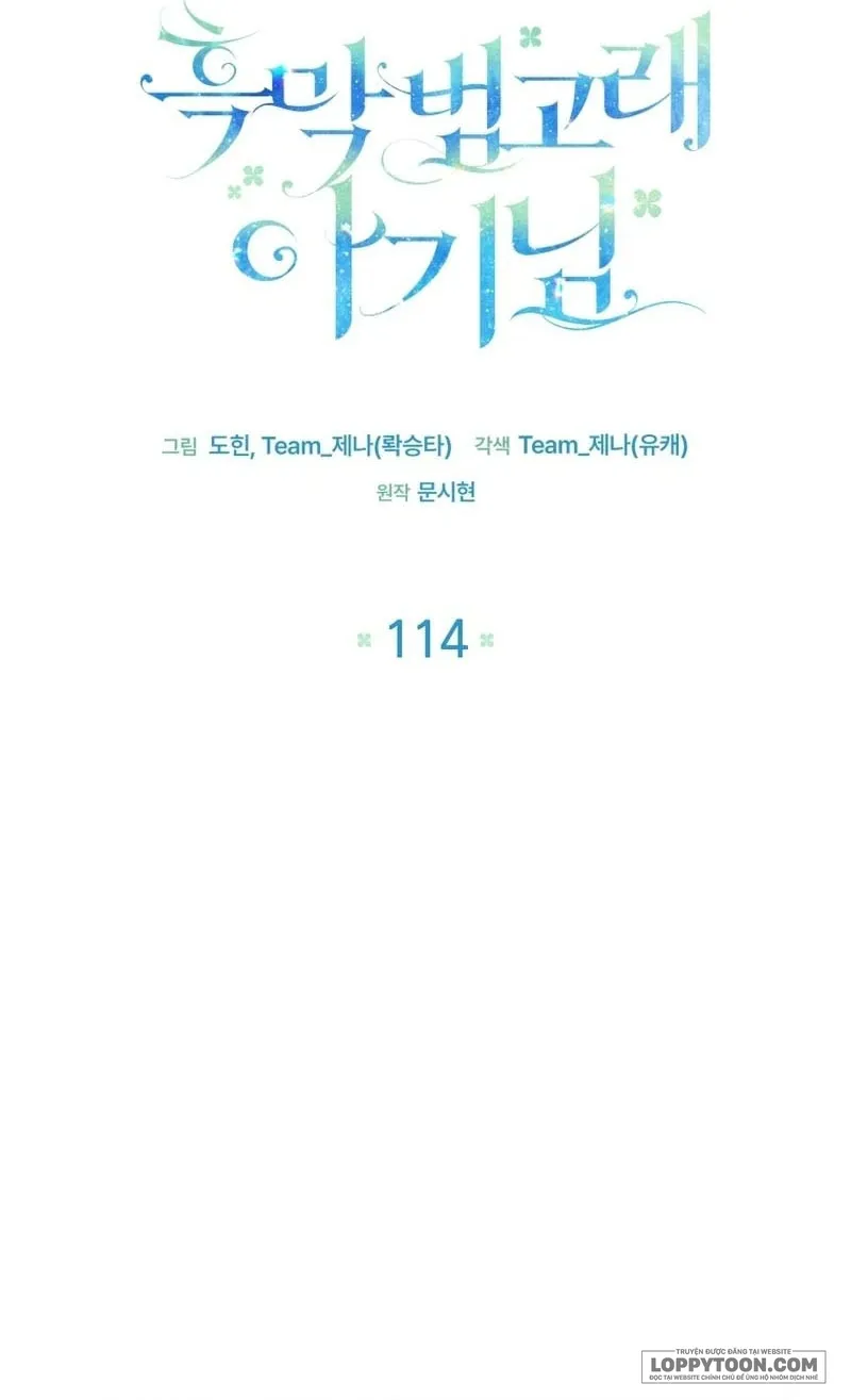 Bé Cá Voi Sát Thủ Phản Diện Chap 114 - trang 14