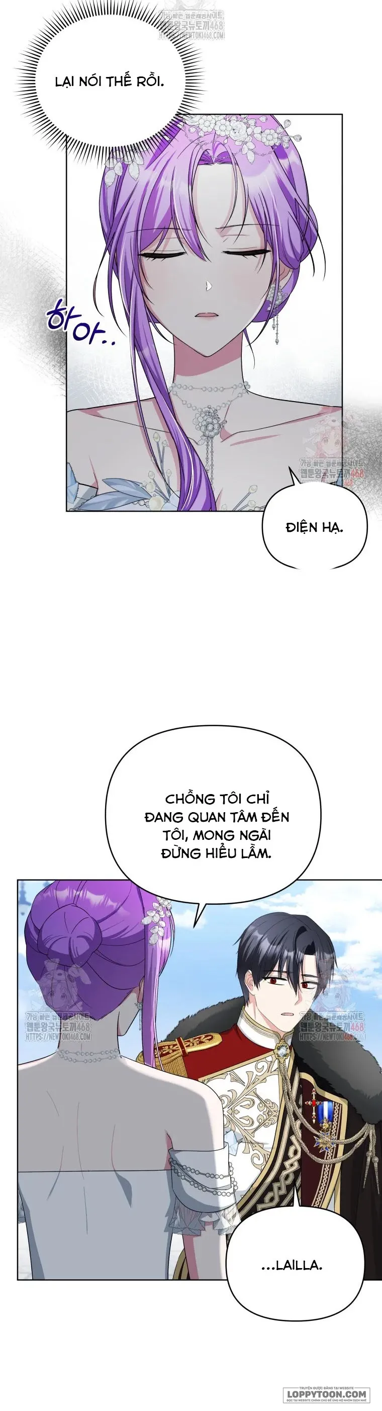 Chiếc Túi Bí Mật Của Quý Cô Xấu Xí Chap 69 - trang 24