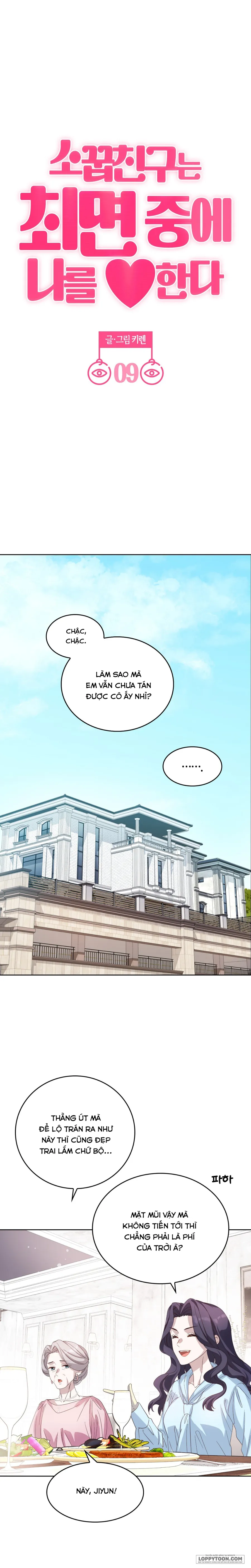 Bạn Thời Thơ Ấu Thịt Tôi Trong Lúc Thôi Miên Chap 9 - trang 2