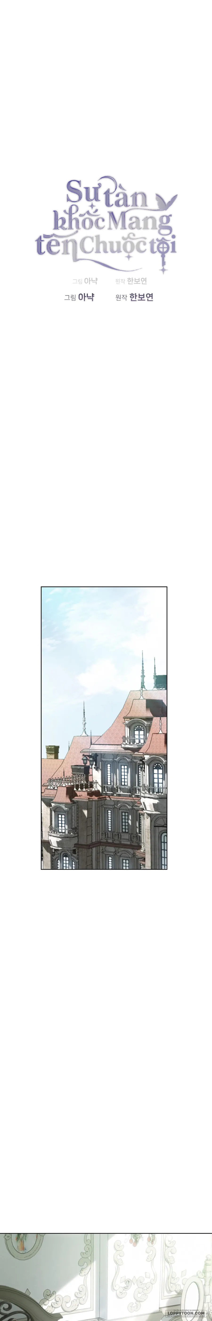 Sự Tàn Khốc Mang Tên Chuộc Tội Chap 22 - trang 10