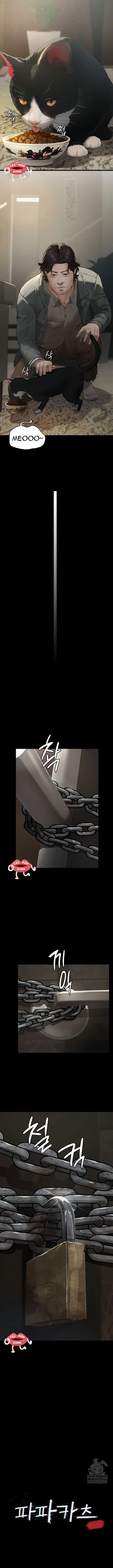 Cuộc Săn "Daddy" Chap 2 - trang 3