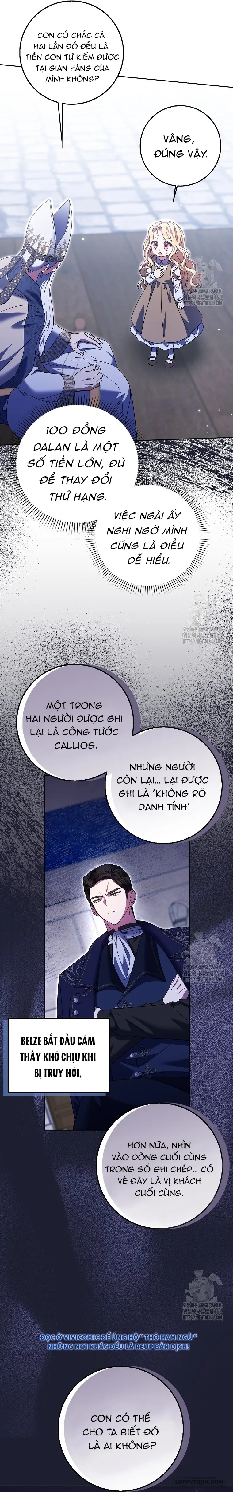 Tôi Không Thuộc Về Nơi Này Chap 34 - trang 13