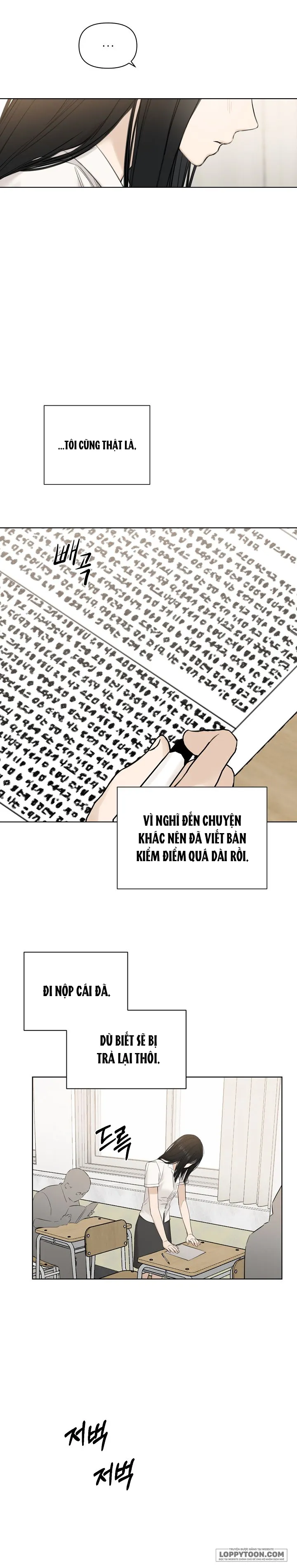 Chỉ Là Ánh Bình Minh Chap 11 - trang 16