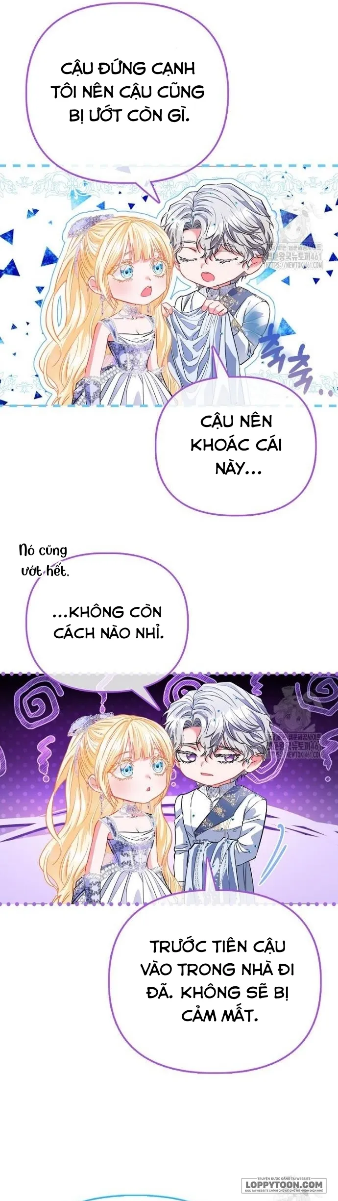 Nàng Công Chúa Của Mọi Người Chap 65 - trang 15