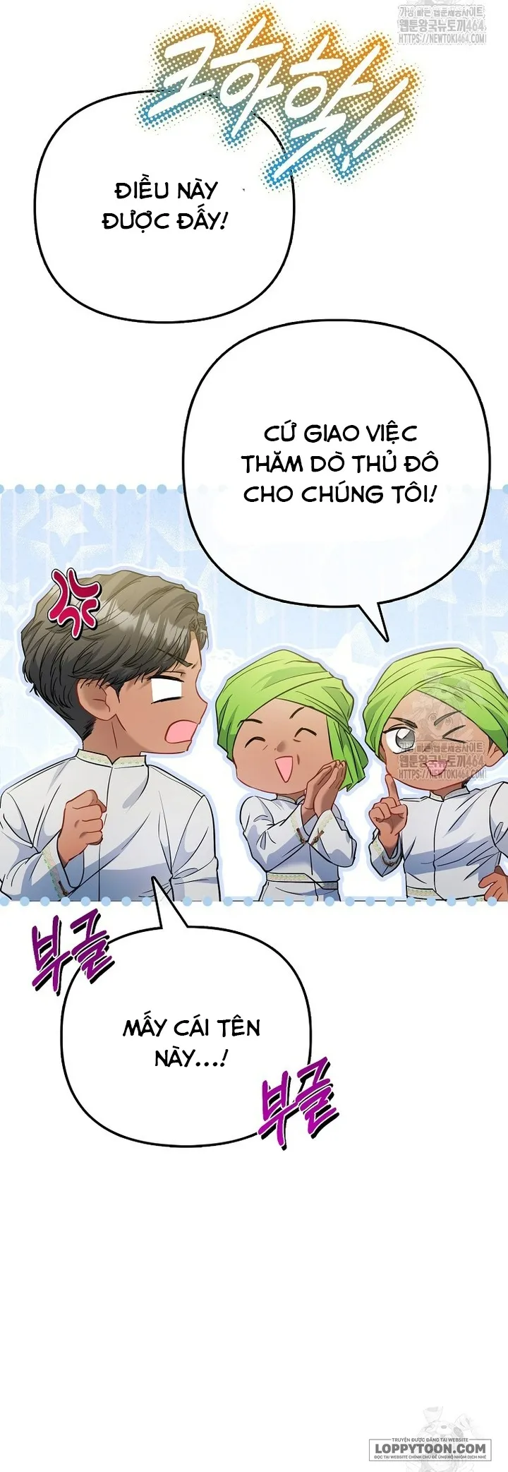 Nàng Công Chúa Của Mọi Người Chap 69 - trang 21