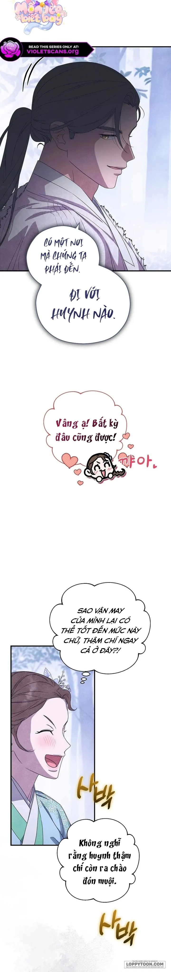 Ta Chỉ Muốn Ăn Em Chap 47 - trang 24