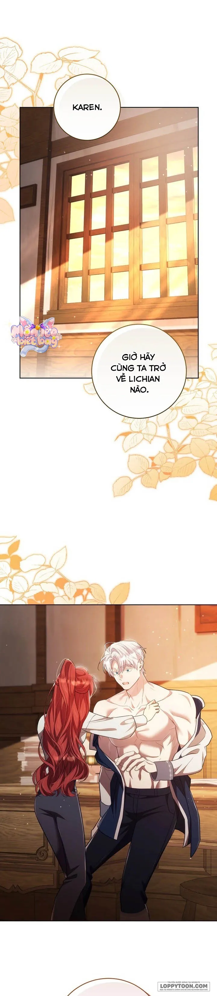 Vị Hoàng Tử Của Em Chap 41 - trang 1