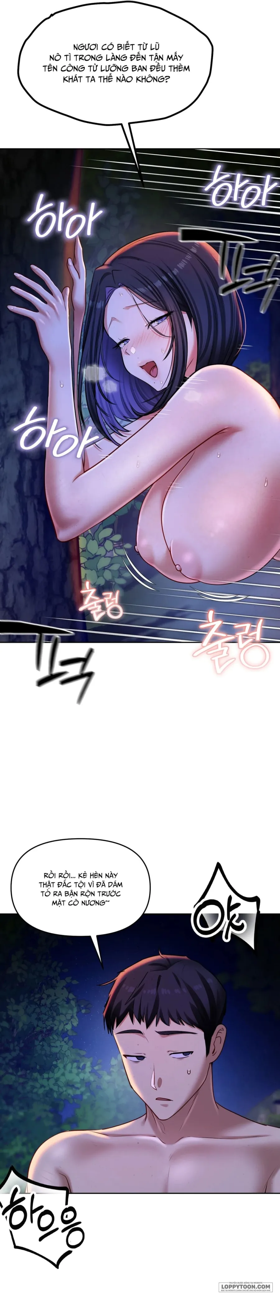 Tài Khoản Bí Mật Của Nữ Giáo Sư Chap 26 - 🔞🔞🔞 - trang 17