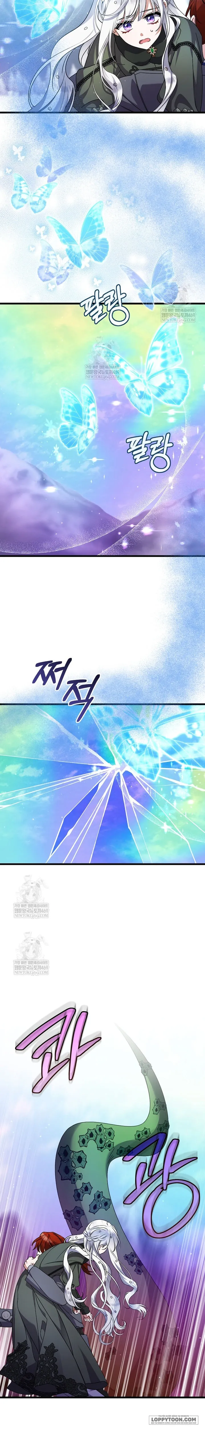Tôi Chỉ Định Chăm Sóc Người Cha Ốm Yếu Của Mình Thôi Mà Chap 48 - trang 18