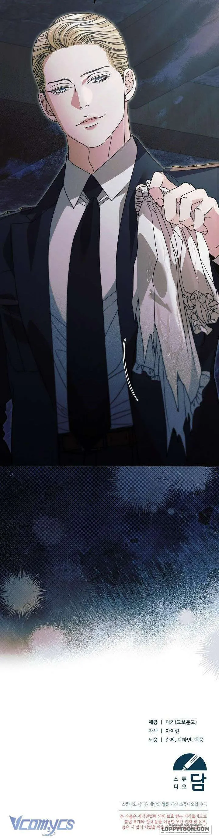 Hãy Cầu Xin Tôi Đi Chap 27 - 🔞🔞🔞 - trang 19