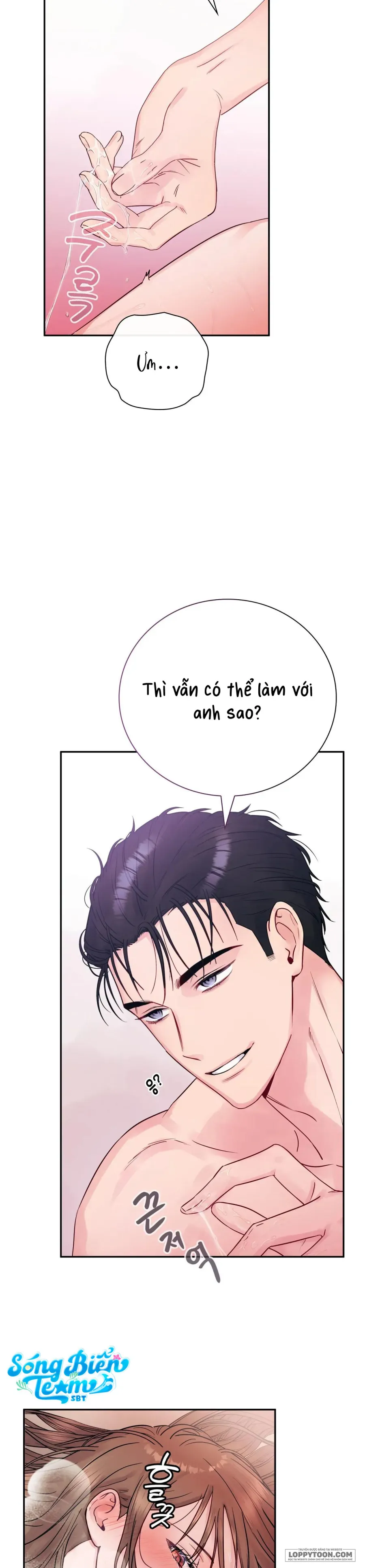Người Bạn Nguy Hiểm Của Anh Trai Chap 4 - 🔞🔞🔞 - trang 17
