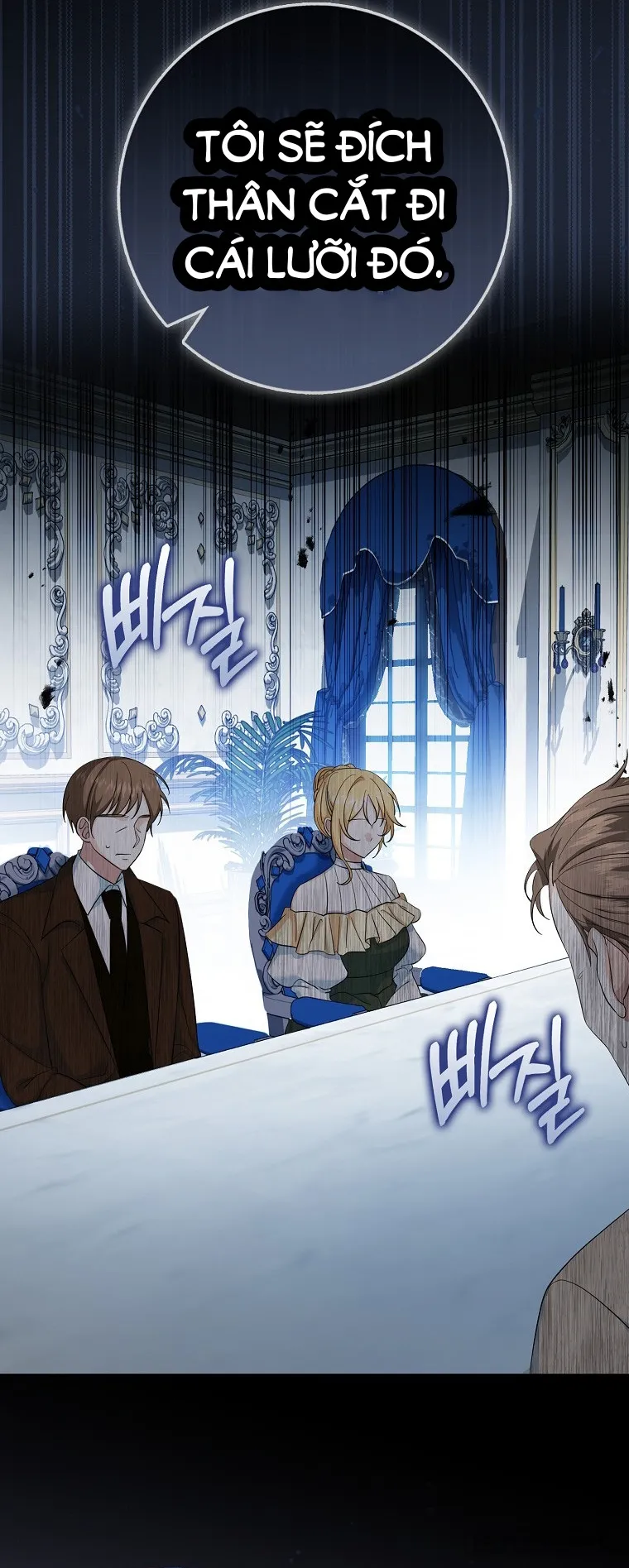 Tôi Sẽ Chiếm Lấy Ngư Trường Này! Chap 6 - trang 29