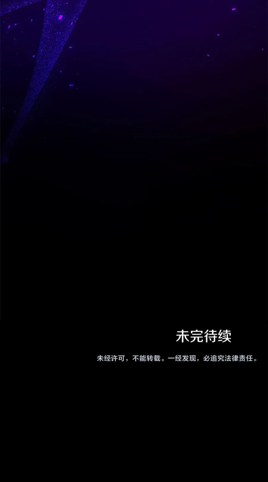 Đại Tiểu Thư Sao Phải Giả Nam Chap 41 - trang 56