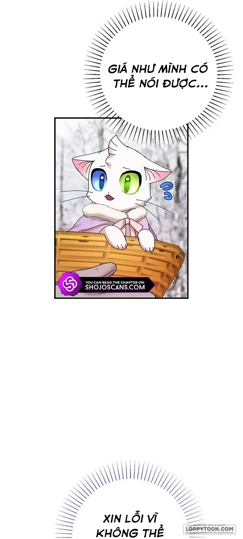 Trở Thành Miêu Nữ Của Hoàng Đế Chap 14 - trang 11