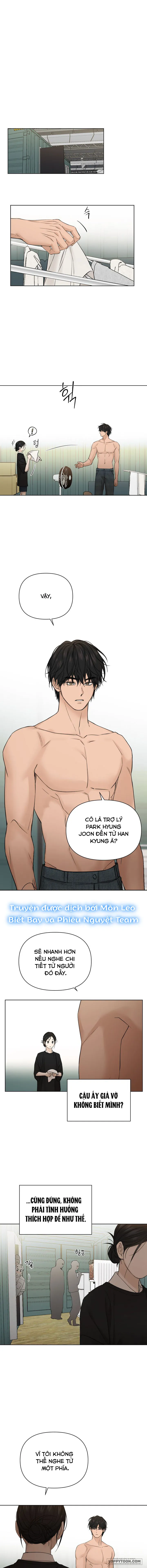 Chỉ Là Ánh Bình Minh Chap 33 - trang 15