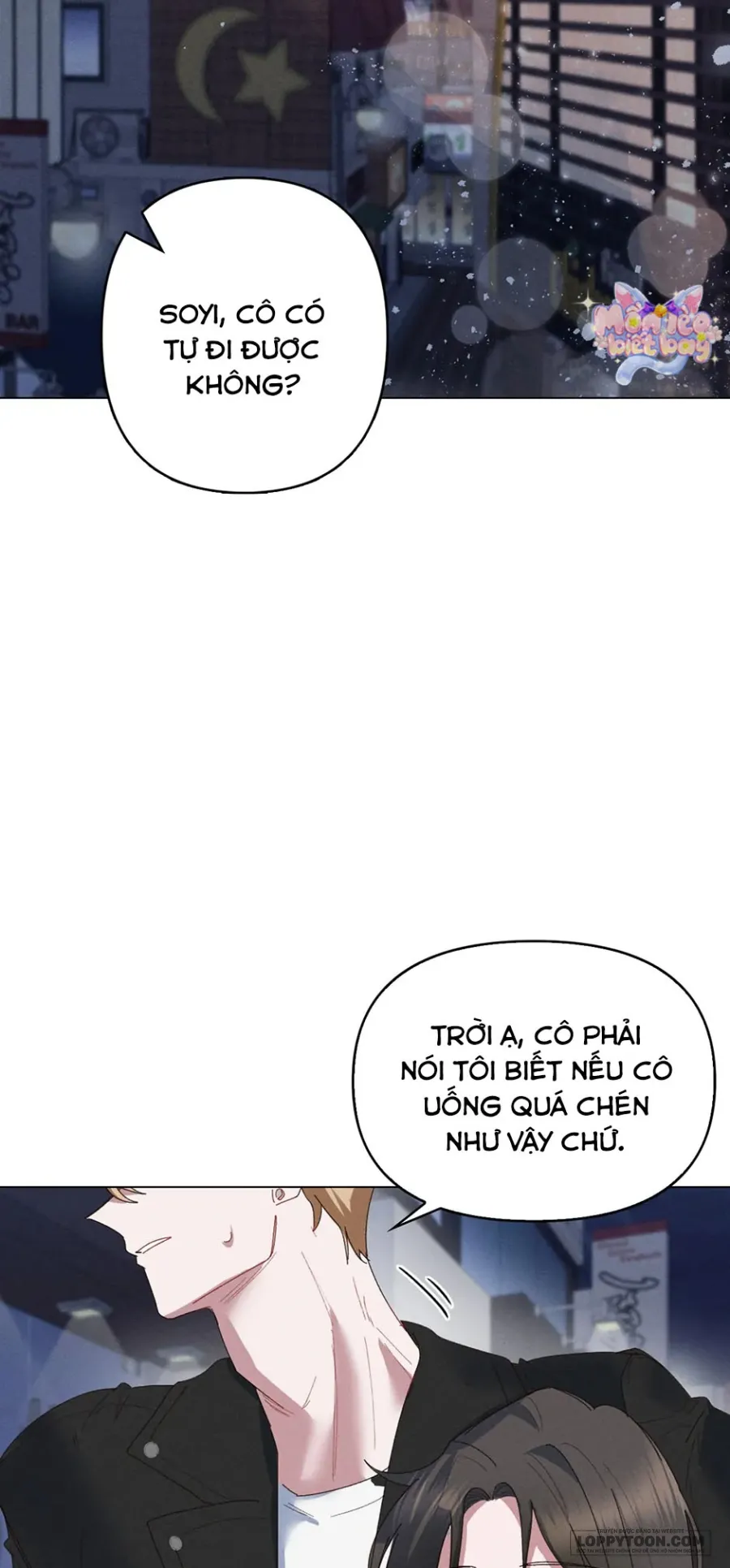 Nụ Hôn Máu Chap 4 - trang 47