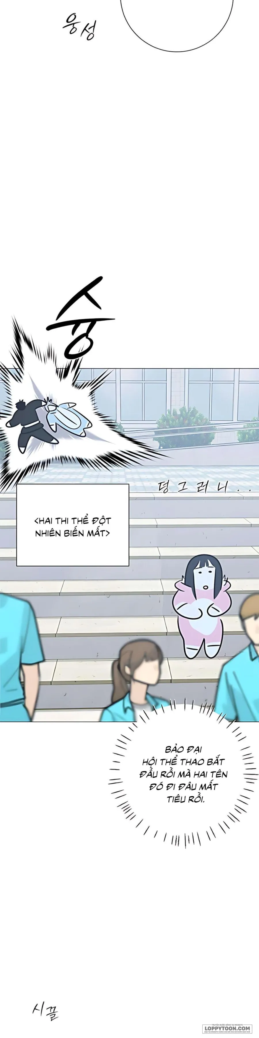 Hashtag: Mối Tình Đầu Chap 14 - trang 28