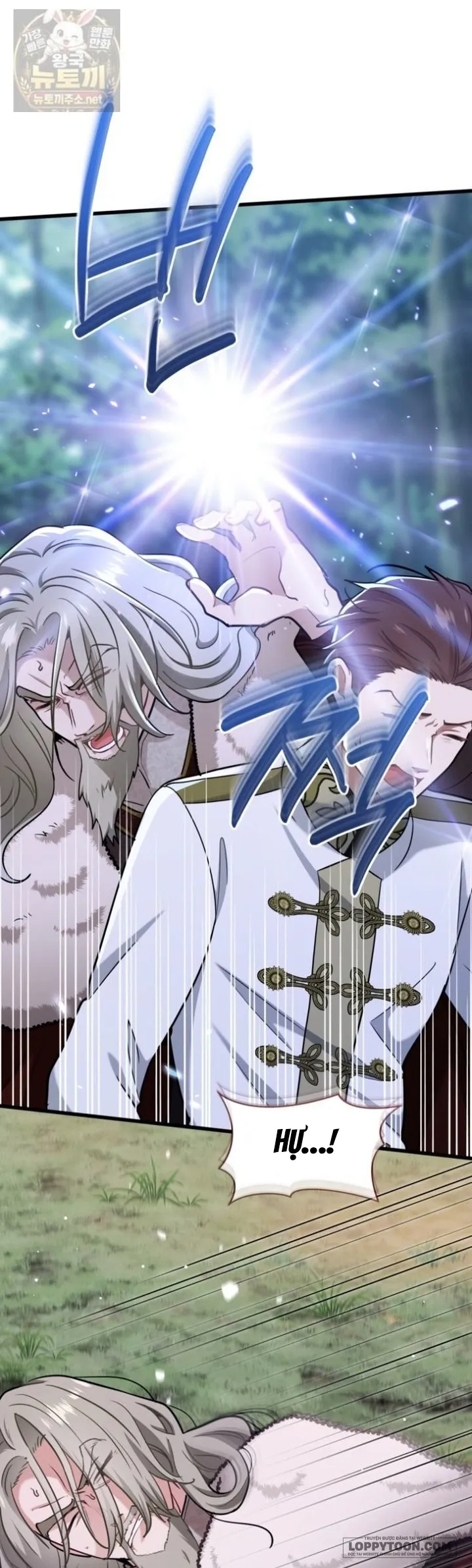 Bệ Hạ, Xin Hãy Quên Tôi Đi Chap 80 - trang 15