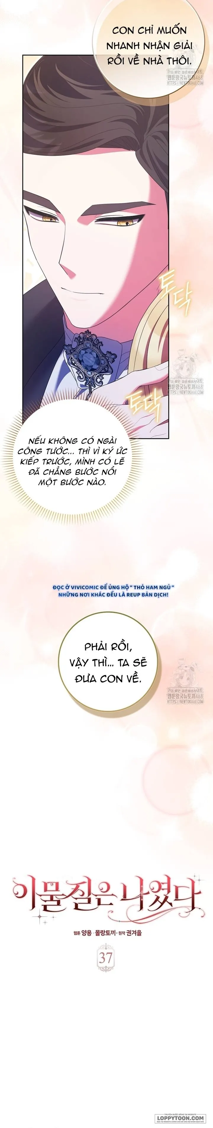 Tôi Không Thuộc Về Nơi Này Chap 37 - trang 14