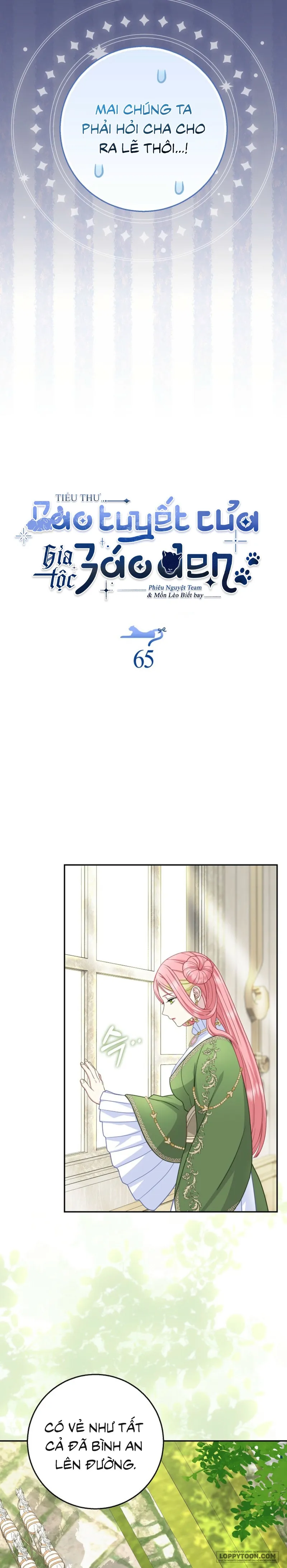 Tiểu Thư Báo Tuyết Của Gia Tộc Báo Đen Chap 65 - trang 7