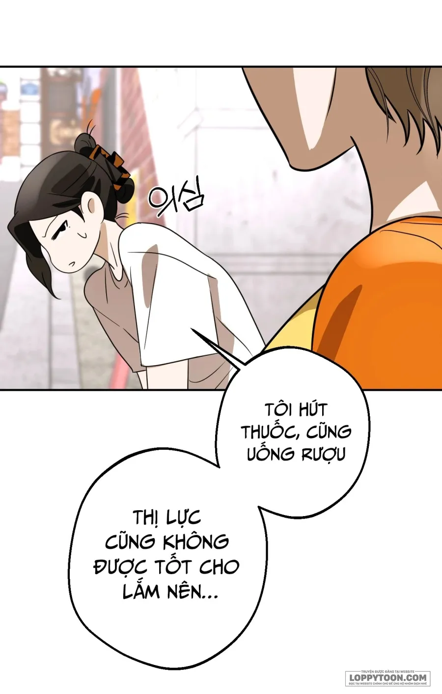Tôi Chỉ Thích Mỹ Nam! Chap 1 - trang 45