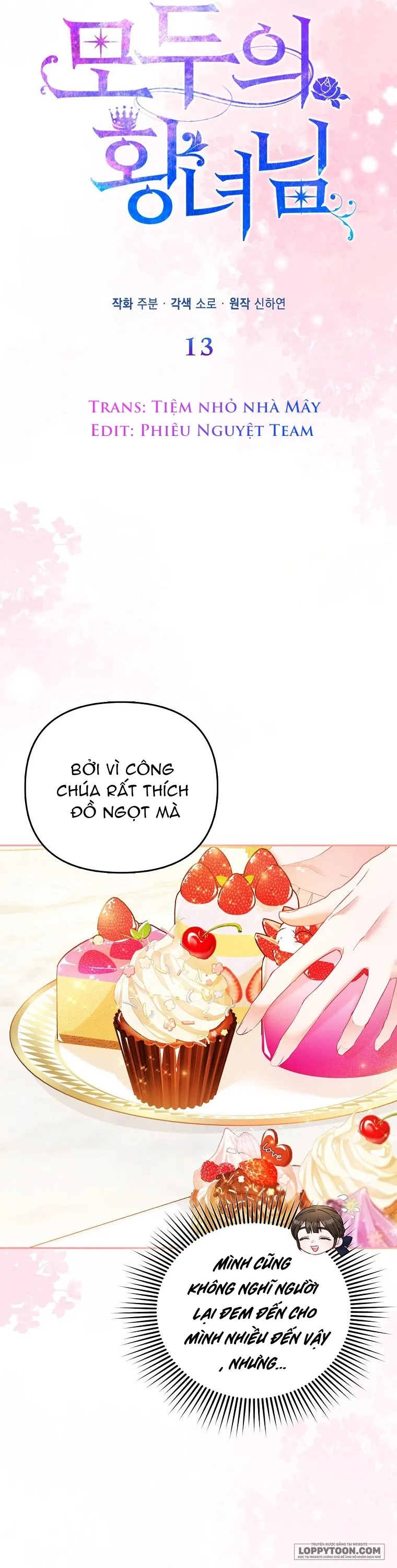 Nàng Công Chúa Của Mọi Người Chap 13 - trang 3