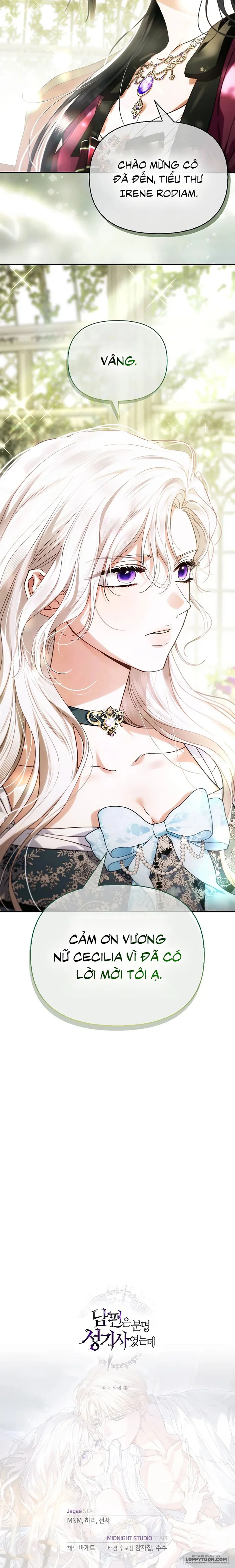 Nhưng Rõ Ràng Chồng Tôi Là Thánh Kỵ Sĩ Mà? Chap 19 - trang 25