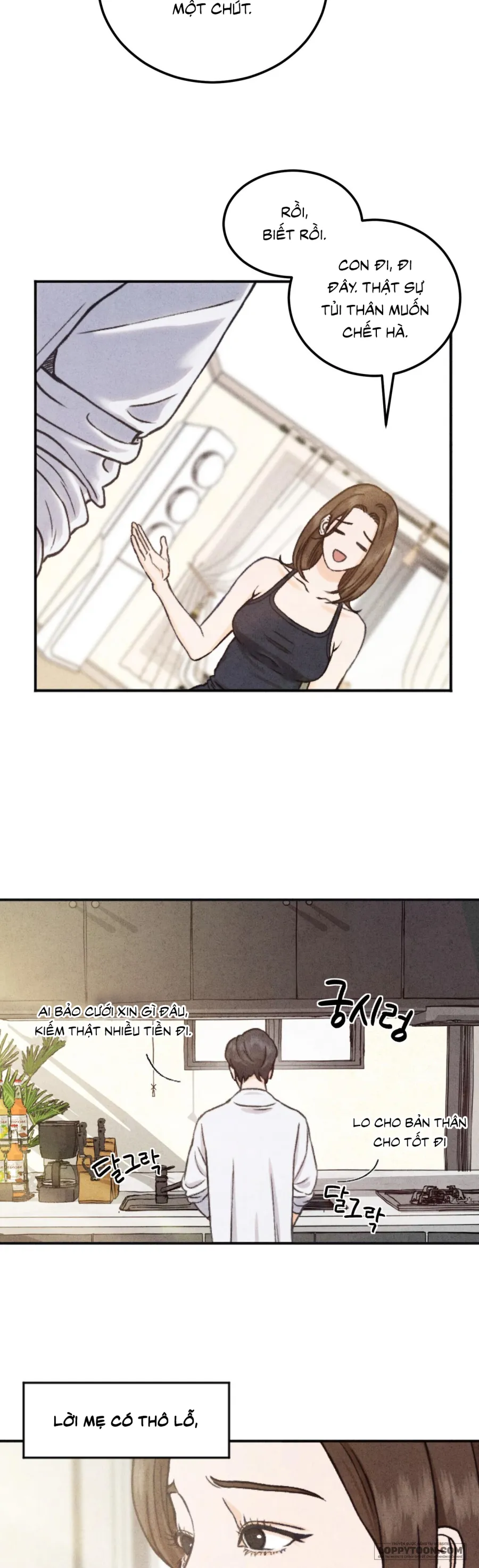 Nhật Ký Tình Yêu Với Bạn Thân Chap 1 - trang 22