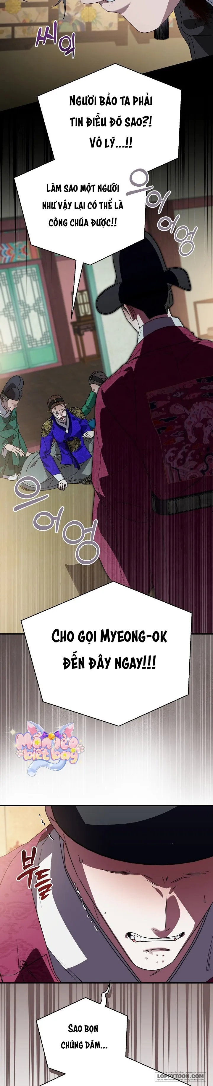 Ta Chỉ Muốn Ăn Em Chap 53 - trang 15