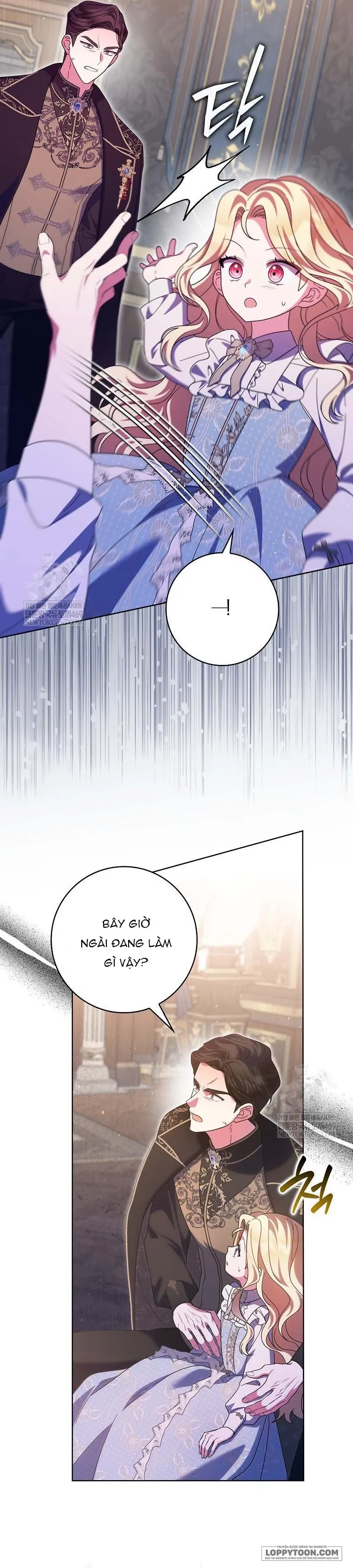 Tôi Không Thuộc Về Nơi Này Chap 58 - trang 17