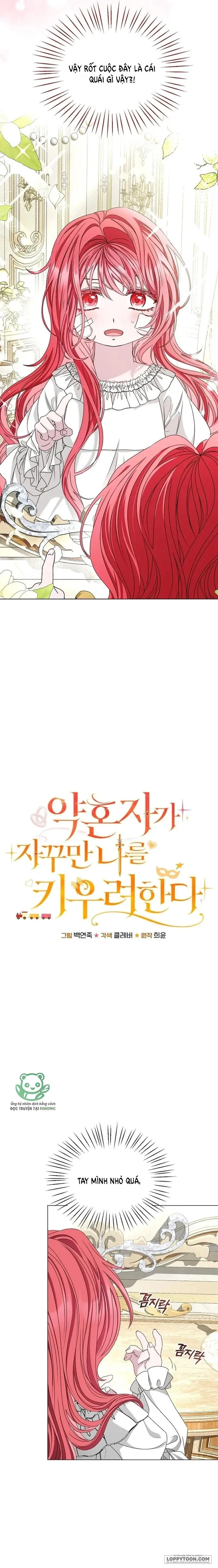 Hôn Phu Luôn Muốn Nuôi Nấng Tôi Chap 2 - trang 18