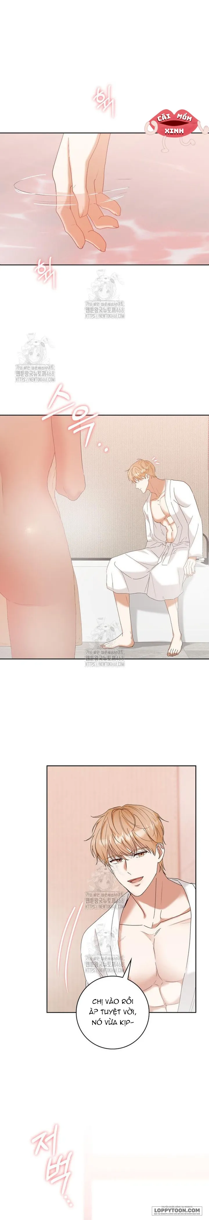 Nhịp Điệu Của Chúng Ta Chap 13 - trang 6
