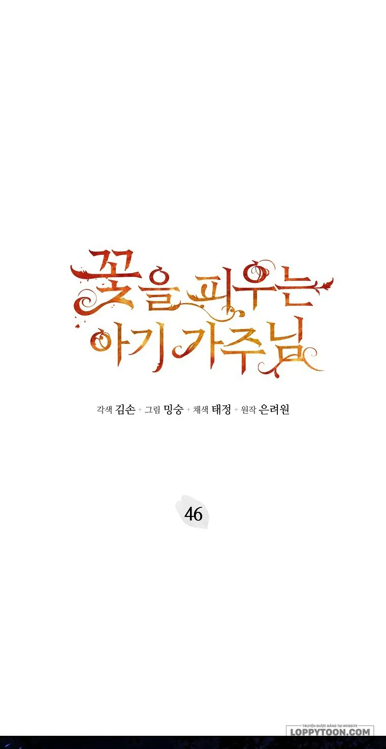 Bé Con Chốn Hoa Nở Chap 46 - trang 1