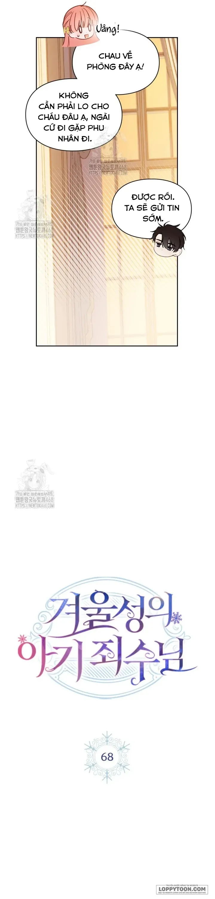 Phạm Nhân Bé Con Của Dinh Thự Mùa Đông Chap 68 - trang 4