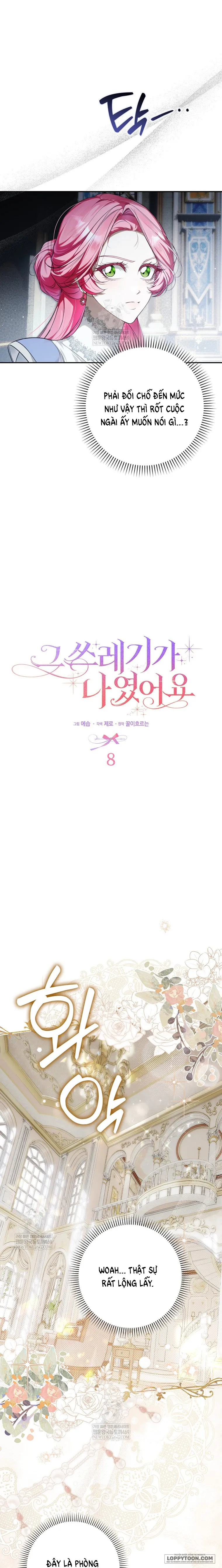 Kẻ Rác Rưởi Đó Chính Là Tôi Chap 8 - trang 6