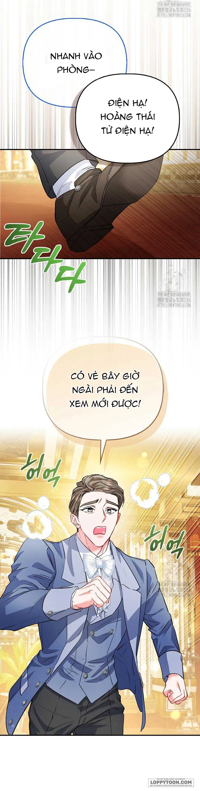 Nàng Công Chúa Của Mọi Người Chap 47 - trang 41