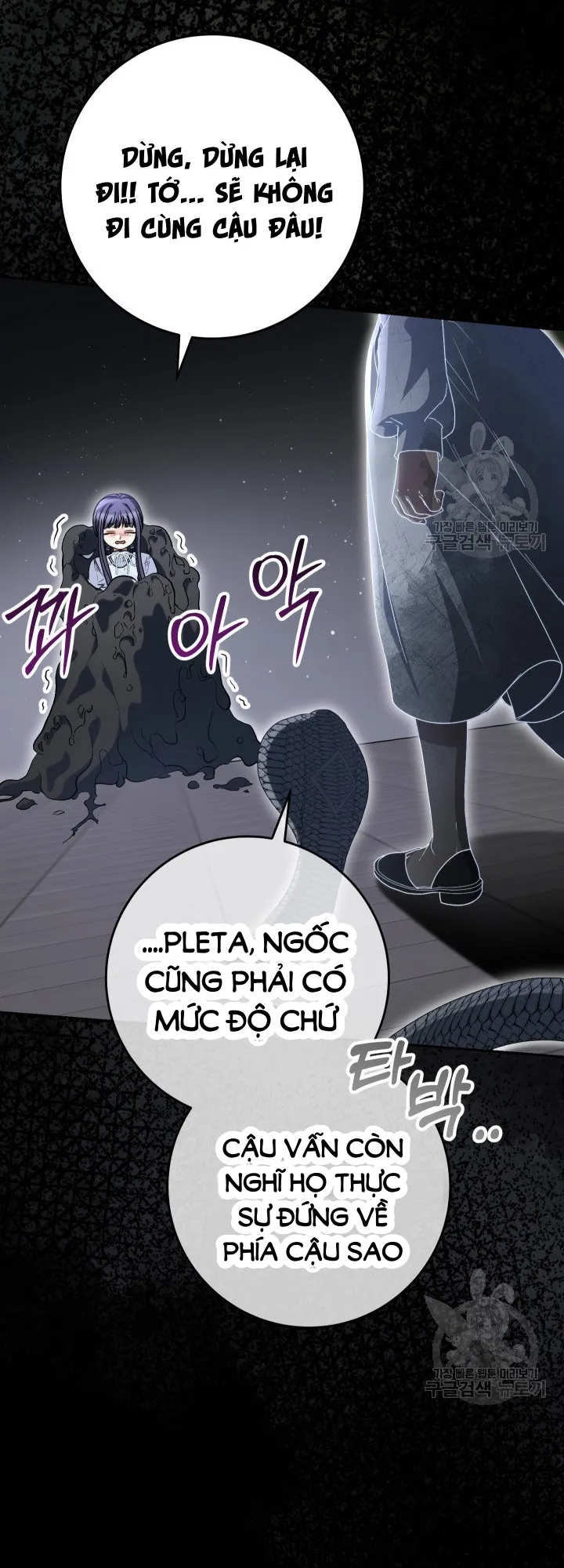 Nuôi Dưỡng Em Gái Xinh Đẹp Chap 34 - trang 30